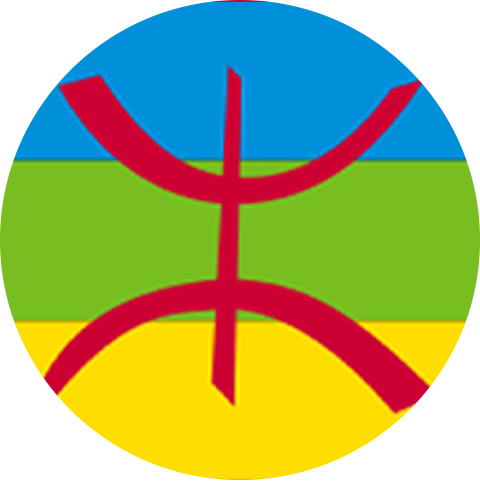 amazigh